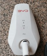 比亚迪3.5kw充电桩，日期新鲜，有安装确认书，以及安装群组